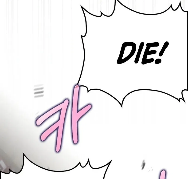 Doctor's Rebirth manga Chapter 215 – Page 141