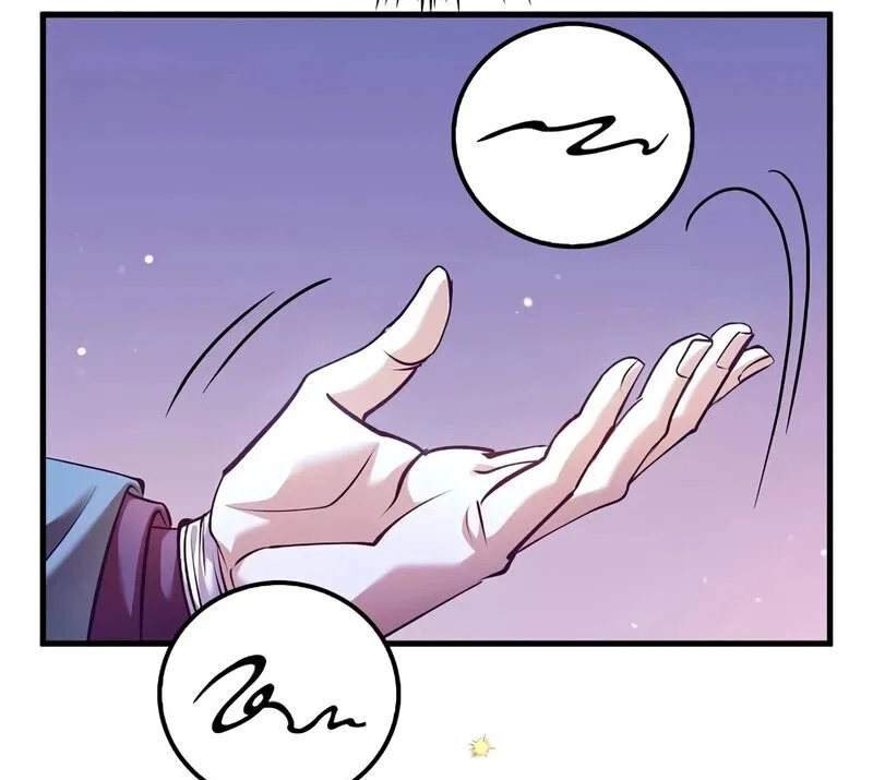 Doctor's Rebirth manga Chapter 214 – Page 25