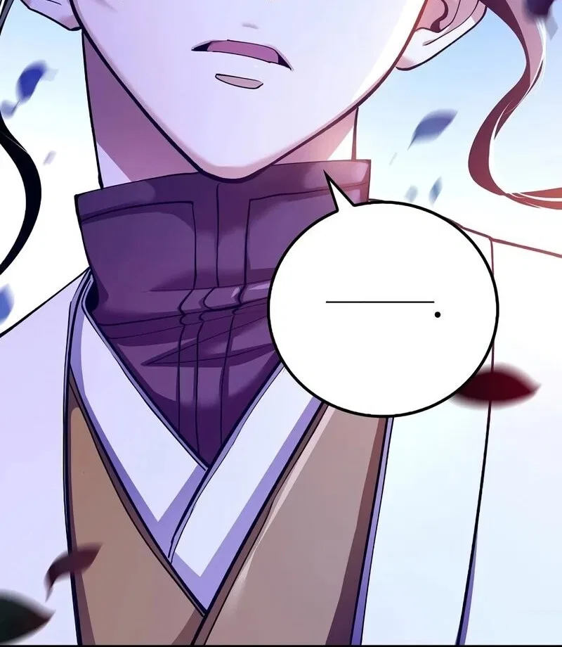Doctor's Rebirth manga Chapter 214 – Page 74
