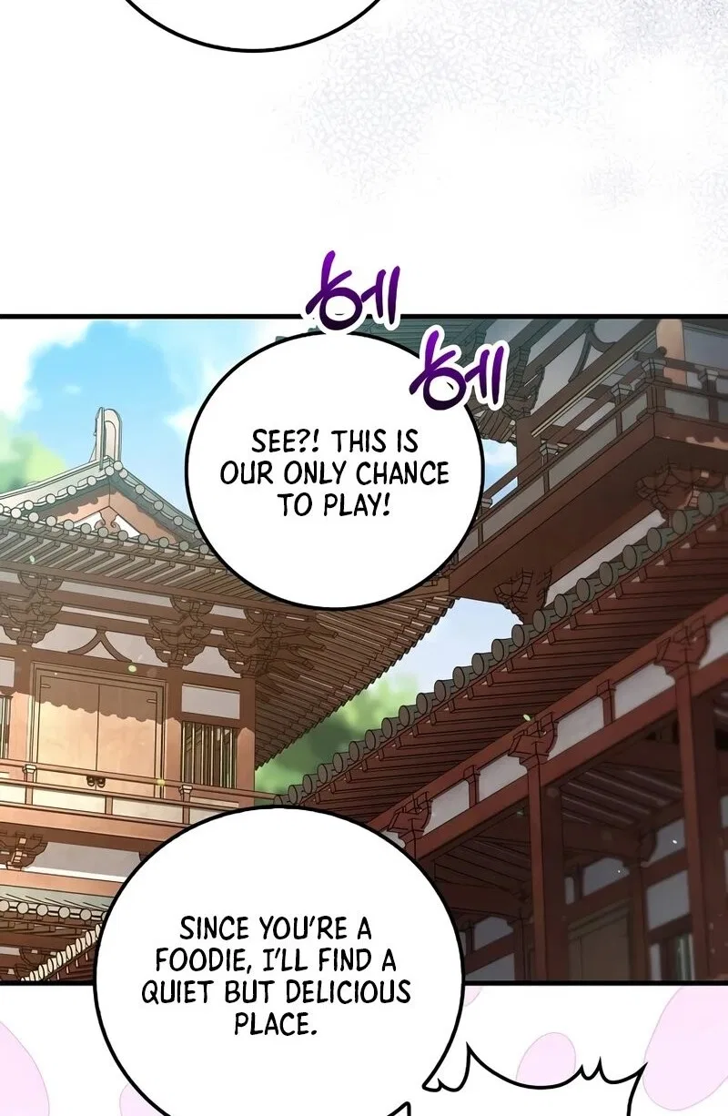 Doctor's Rebirth manga Chapter 214 – Page 124