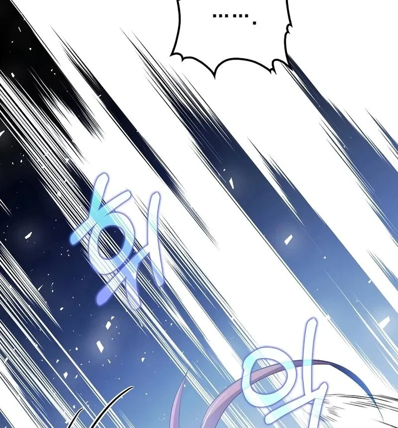 Doctor's Rebirth manga Chapter 214 – Page 132