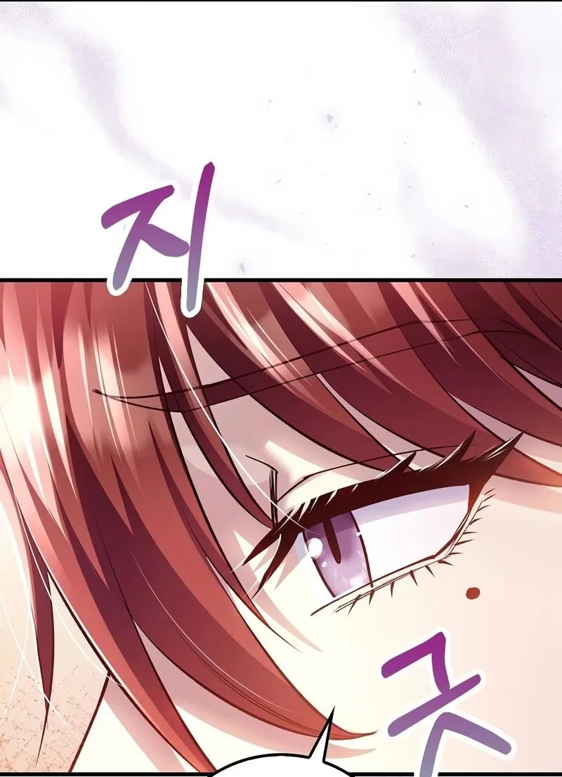 Doctor's Rebirth manga Chapter 214 – Page 136