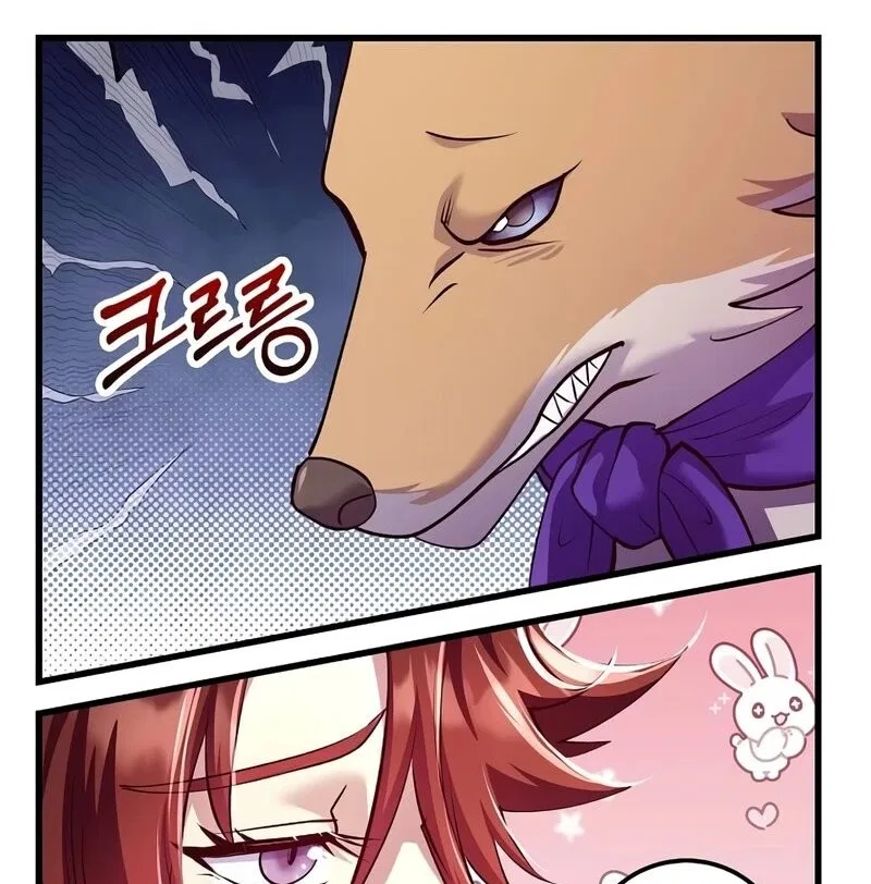Doctor's Rebirth manga Chapter 214 – Page 139
