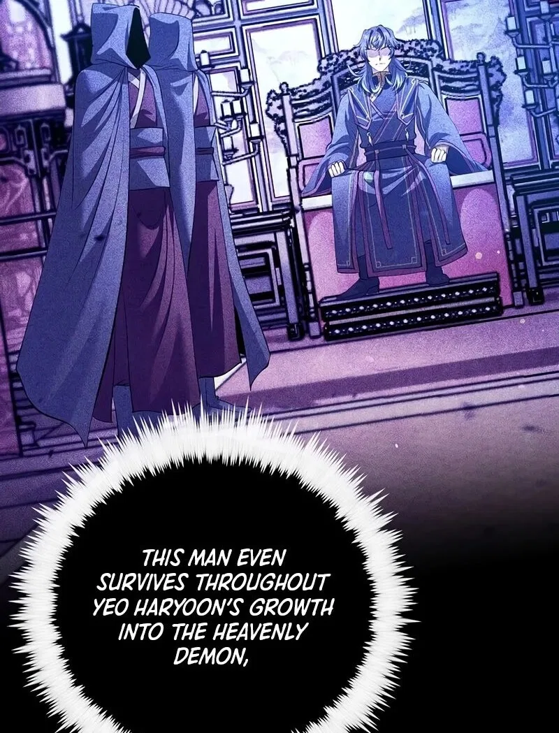Doctor's Rebirth manga Chapter 213 – Page 6