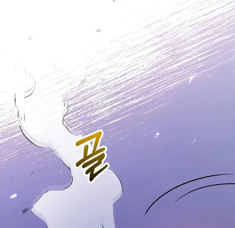 Doctor's Rebirth manga Chapter 213 – Page 28