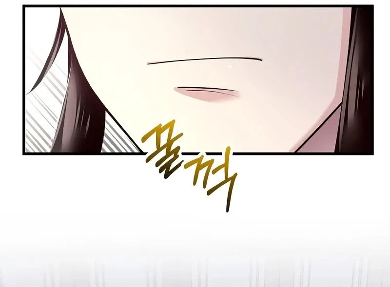 Doctor's Rebirth manga Chapter 213 – Page 47