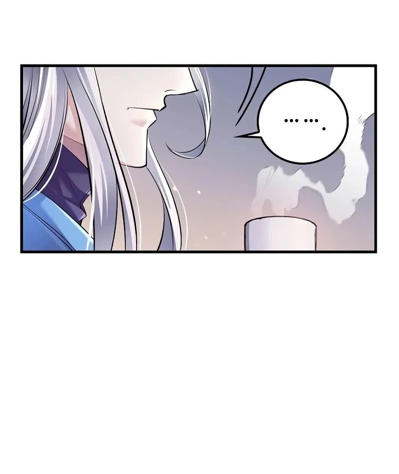 Doctor's Rebirth manga Chapter 213 – Page 53