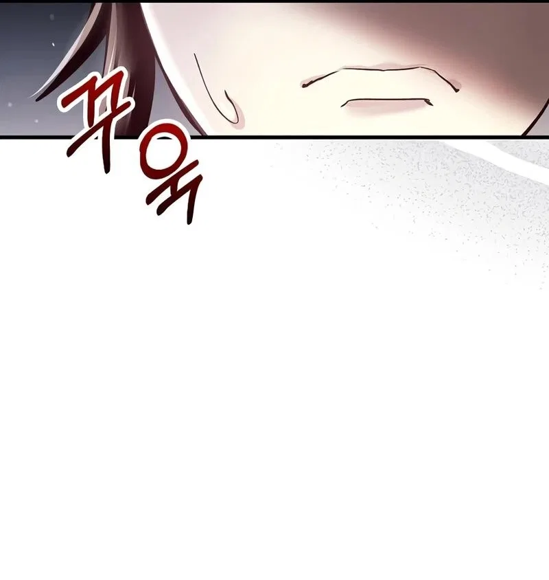 Doctor's Rebirth manga Chapter 213 – Page 71