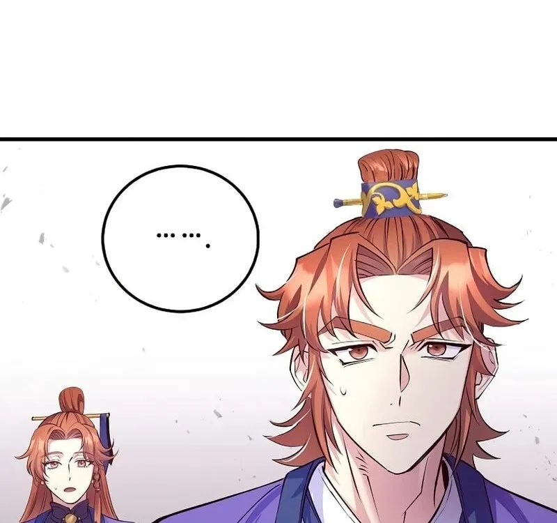 Doctor's Rebirth manga Chapter 212 – Page 26