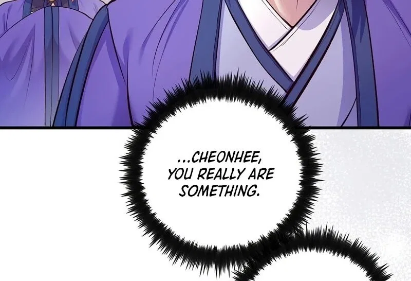 Doctor's Rebirth manga Chapter 212 – Page 27