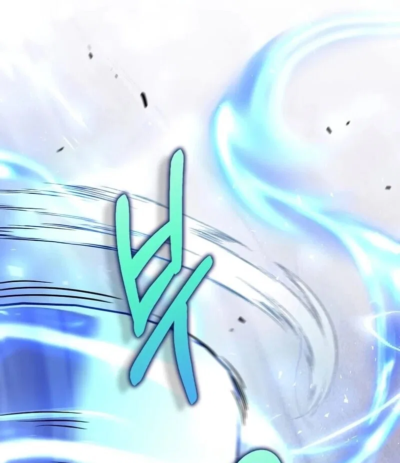 Doctor's Rebirth manga Chapter 212 – Page 43