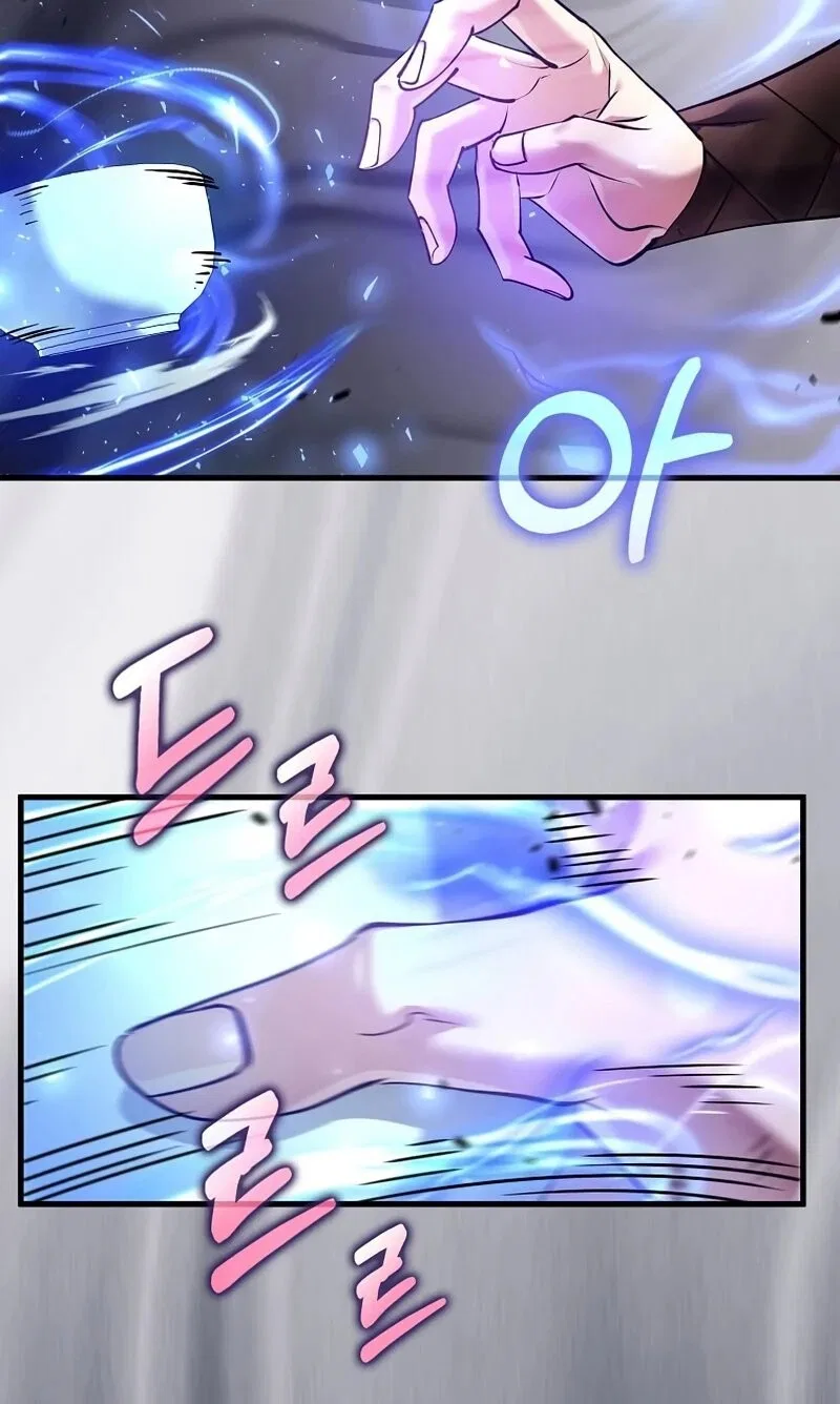 Doctor's Rebirth manga Chapter 212 – Page 46