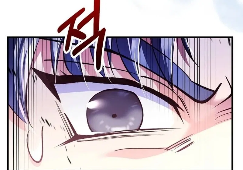Doctor's Rebirth manga Chapter 212 – Page 54