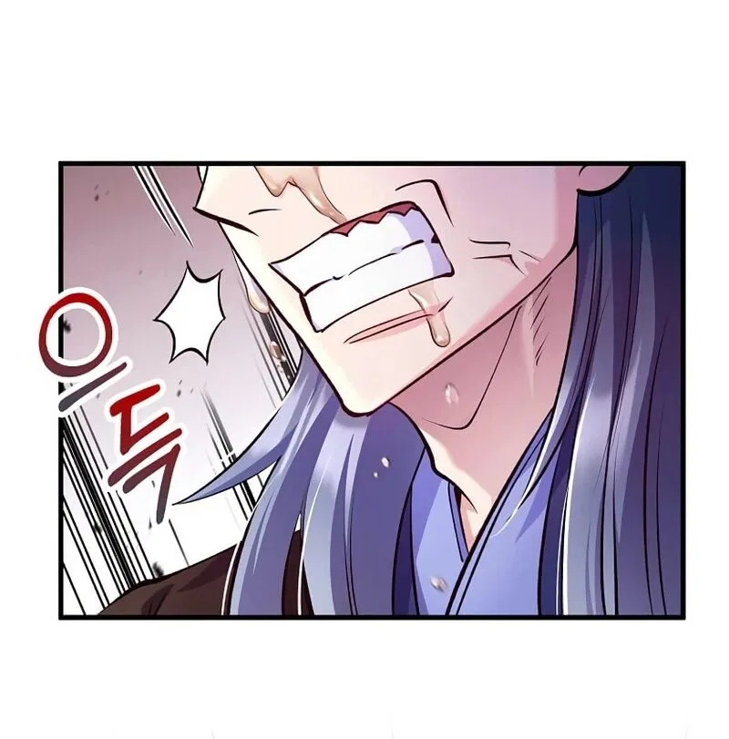 Doctor's Rebirth manga Chapter 212 – Page 71
