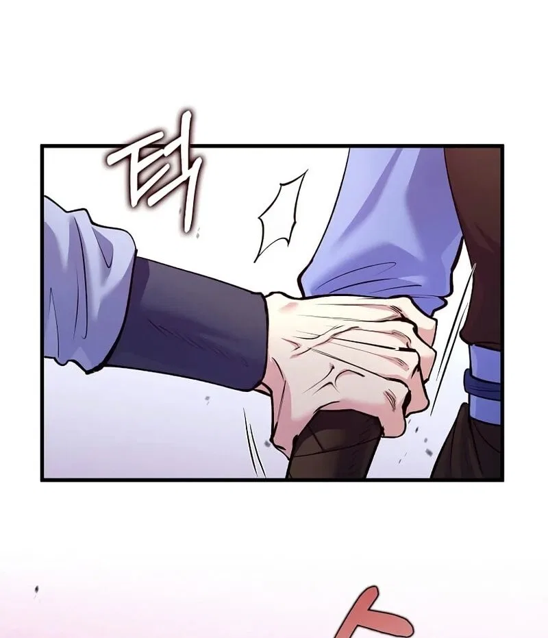 Doctor's Rebirth manga Chapter 212 – Page 79