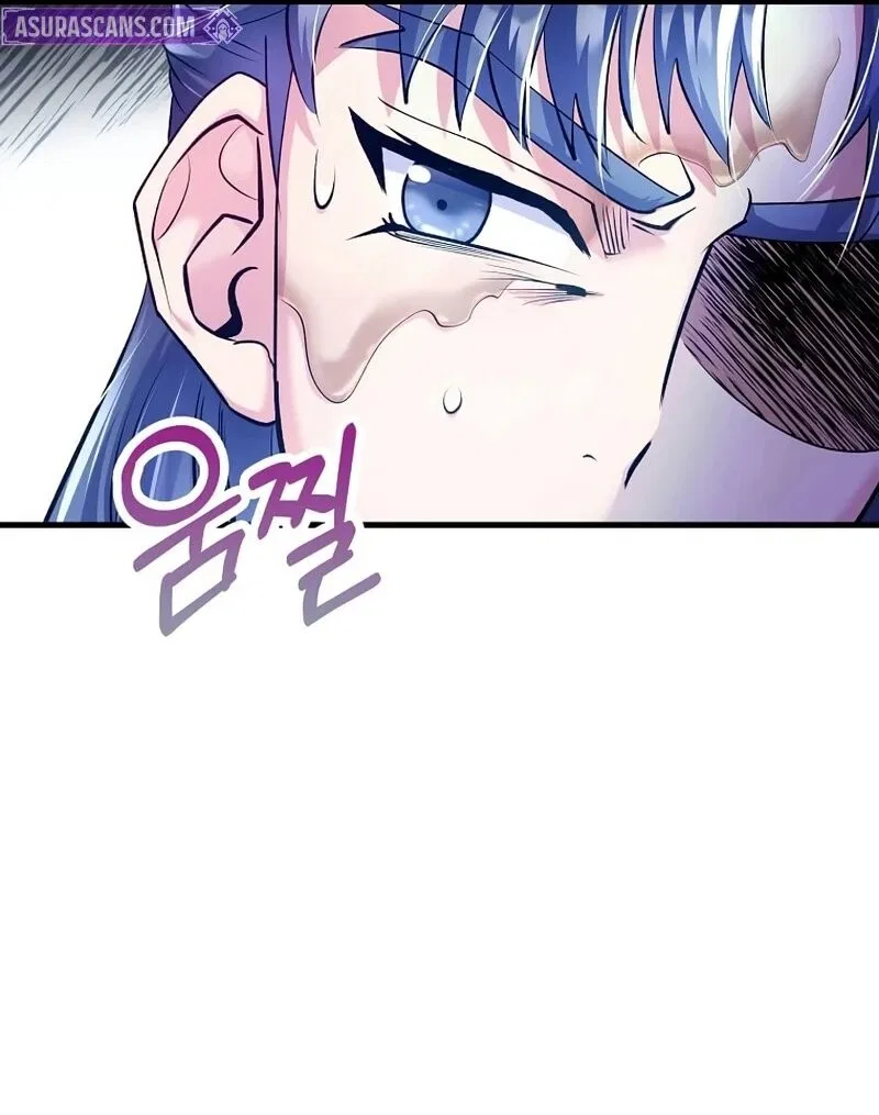 Doctor's Rebirth manga Chapter 212 – Page 83