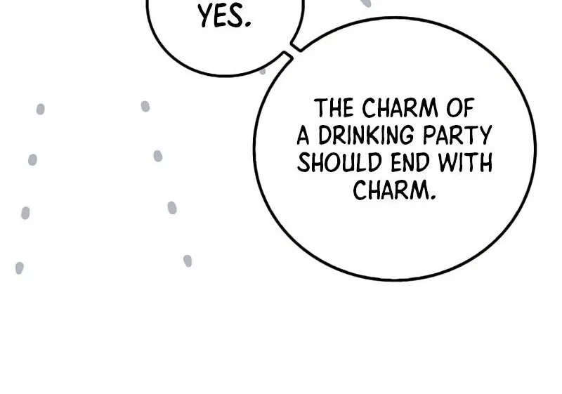Doctor's Rebirth manga Chapter 212 – Page 88