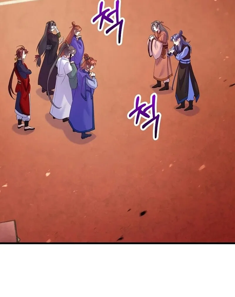 Doctor's Rebirth manga Chapter 212 – Page 93