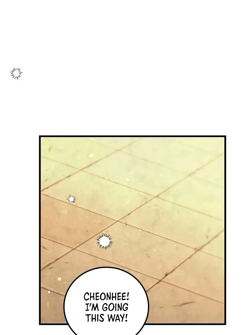 Doctor's Rebirth manga Chapter 212 – Page 117