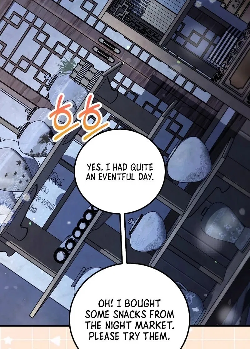 Doctor's Rebirth manga Chapter 212 – Page 126