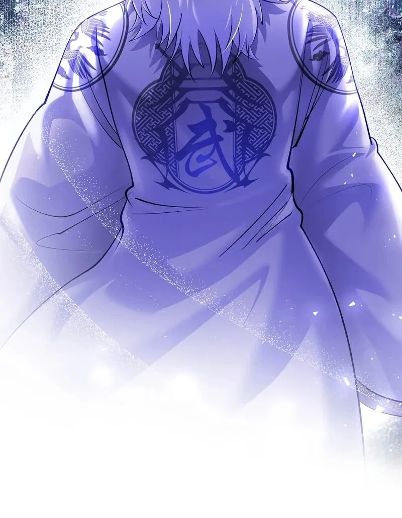 Doctor's Rebirth manga Chapter 212 – Page 142