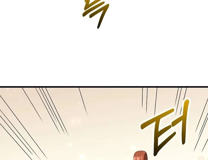 Doctor's Rebirth manga Chapter 211 – Page 7