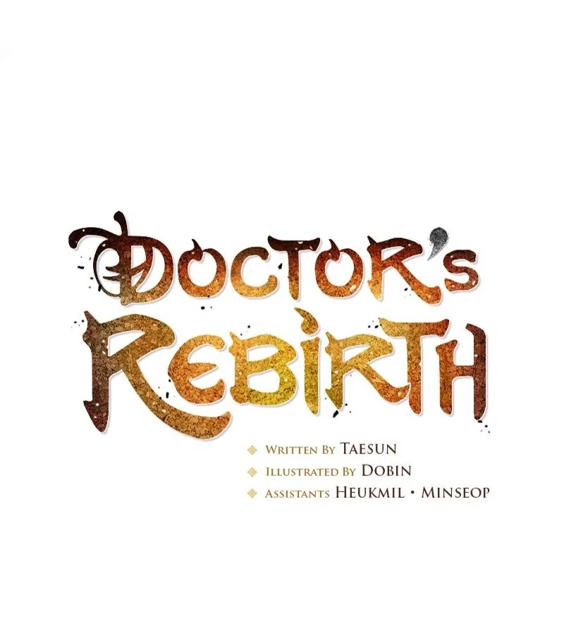 Doctor's Rebirth manga Chapter 211 – Page 16