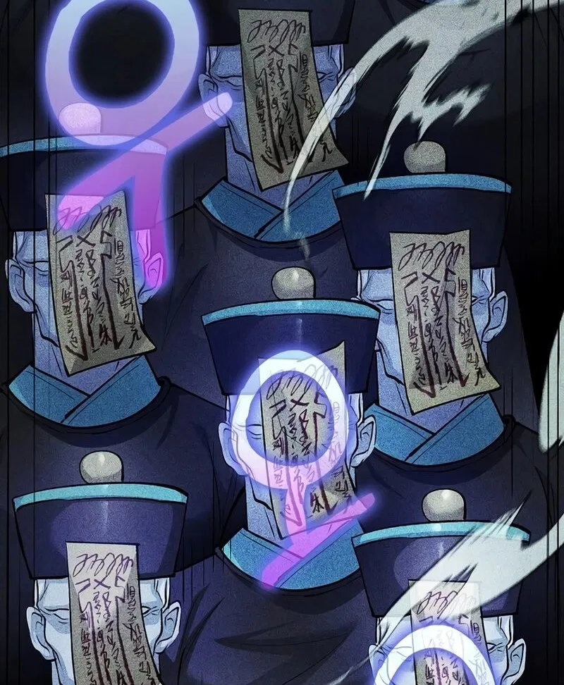 Doctor's Rebirth manga Chapter 211 – Page 33