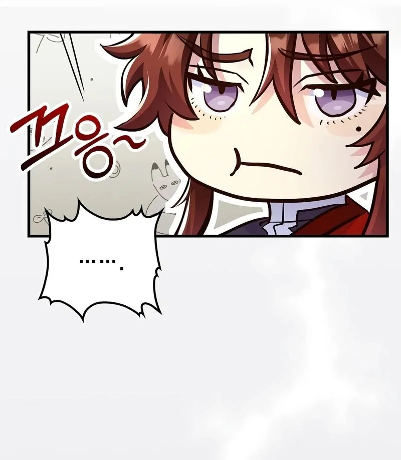 Doctor's Rebirth manga Chapter 211 – Page 73