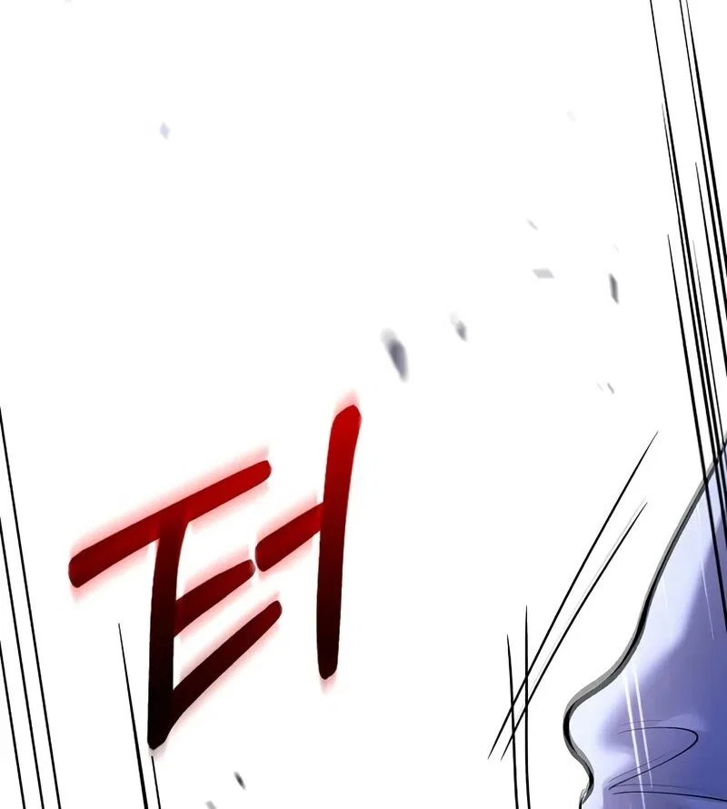 Doctor's Rebirth manga Chapter 211 – Page 83