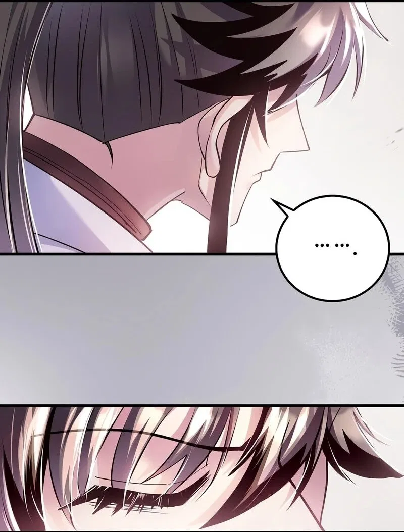 Doctor's Rebirth manga Chapter 211 – Page 98