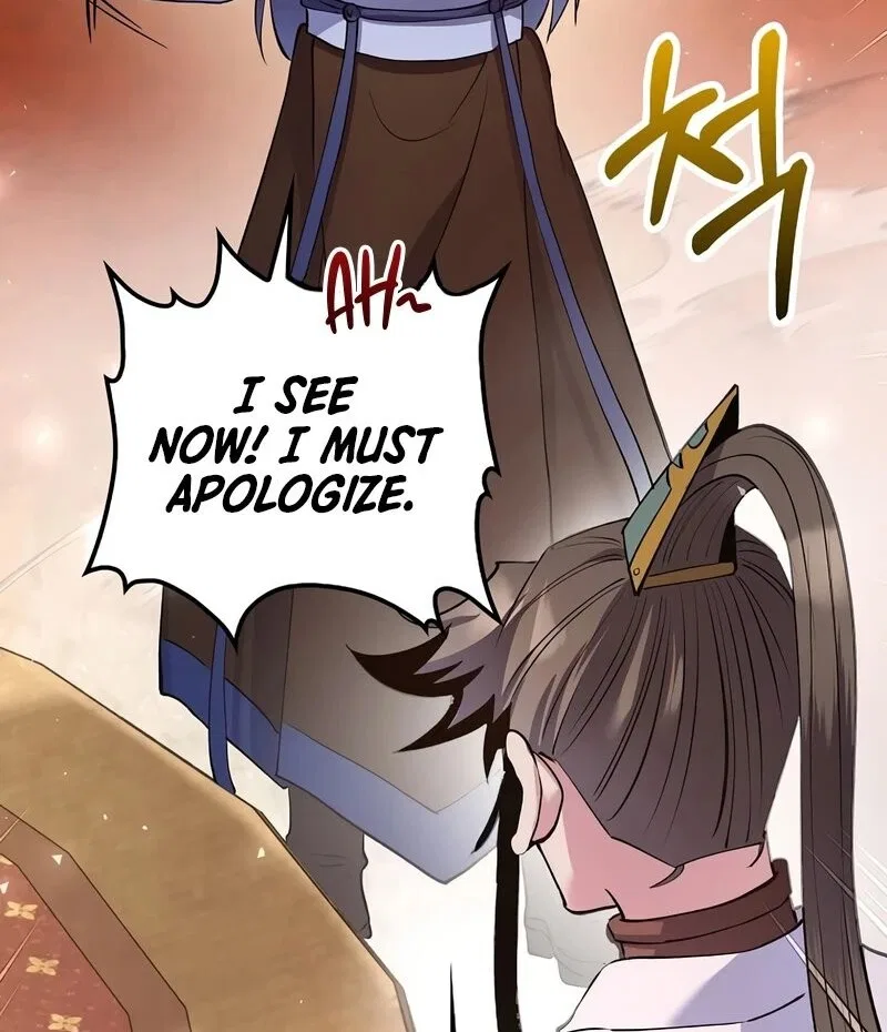 Doctor's Rebirth manga Chapter 211 – Page 113