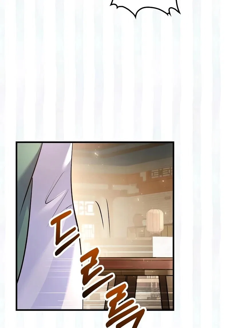 Doctor's Rebirth manga Chapter 211 – Page 120