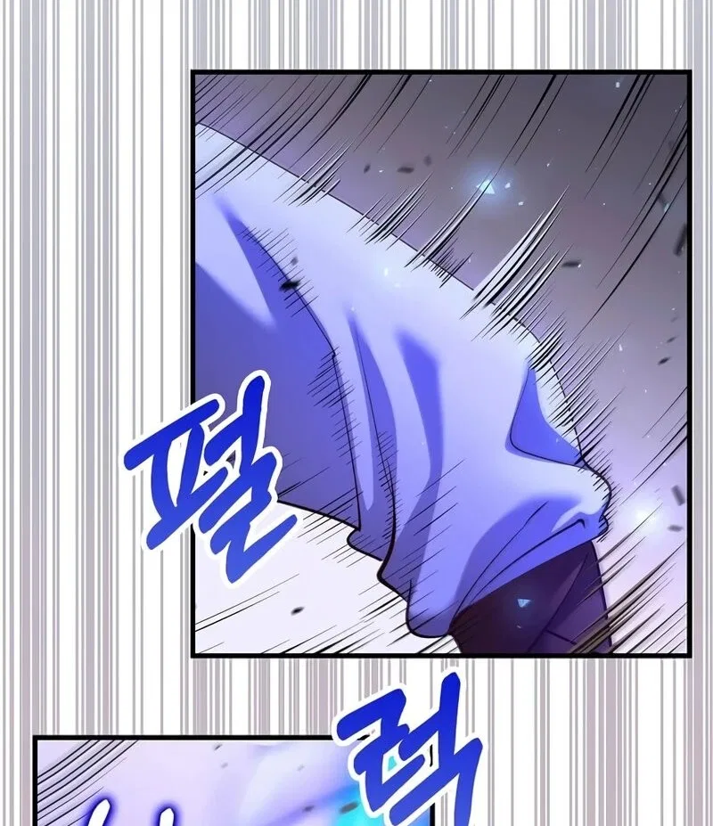 Doctor's Rebirth manga Chapter 211 – Page 153