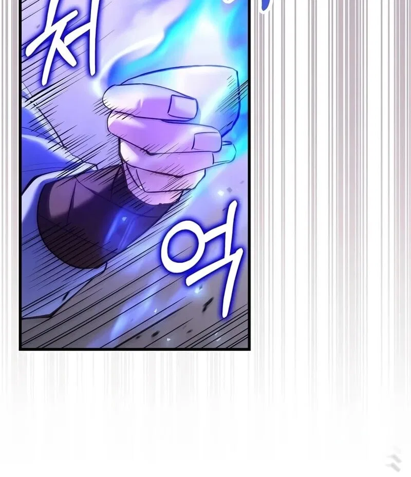 Doctor's Rebirth manga Chapter 211 – Page 154