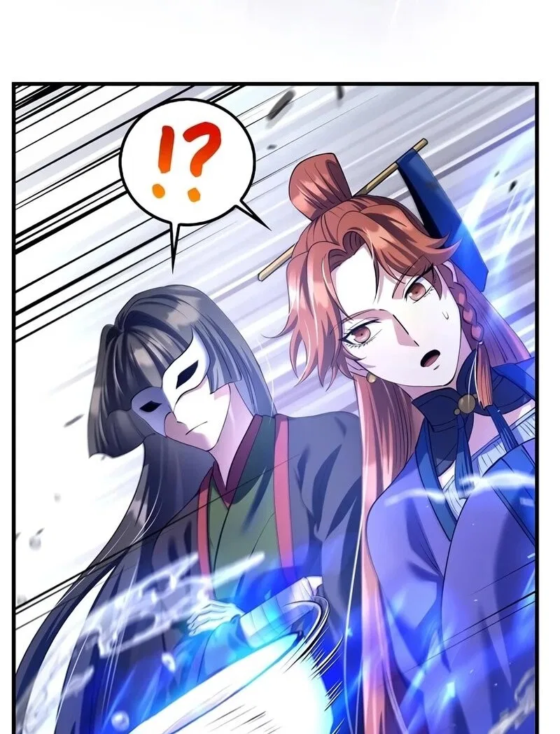 Doctor's Rebirth manga Chapter 211 – Page 164