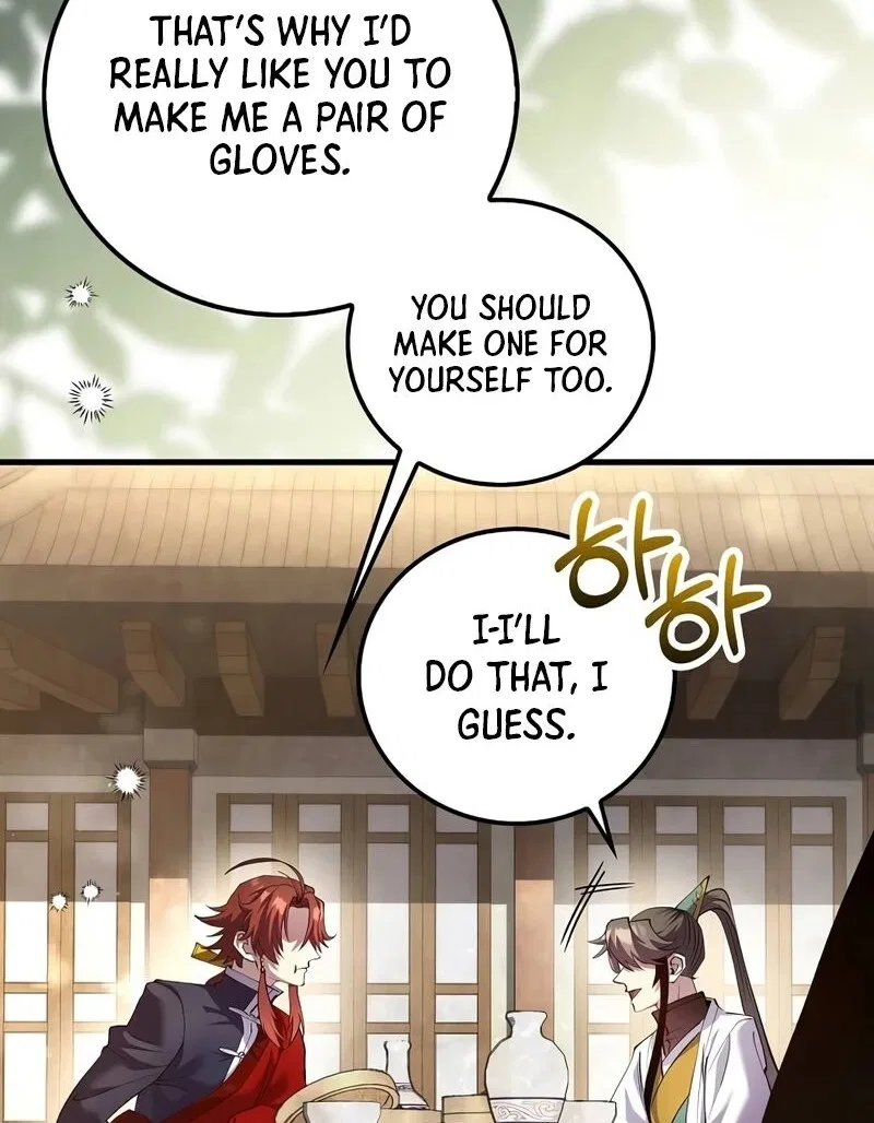 Doctor's Rebirth manga Chapter 210 – Page 5