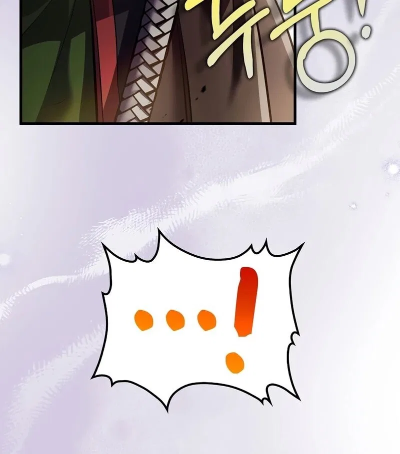 Doctor's Rebirth manga Chapter 210 – Page 28