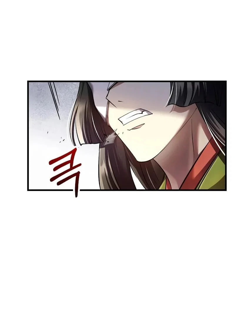 Doctor's Rebirth manga Chapter 210 – Page 32