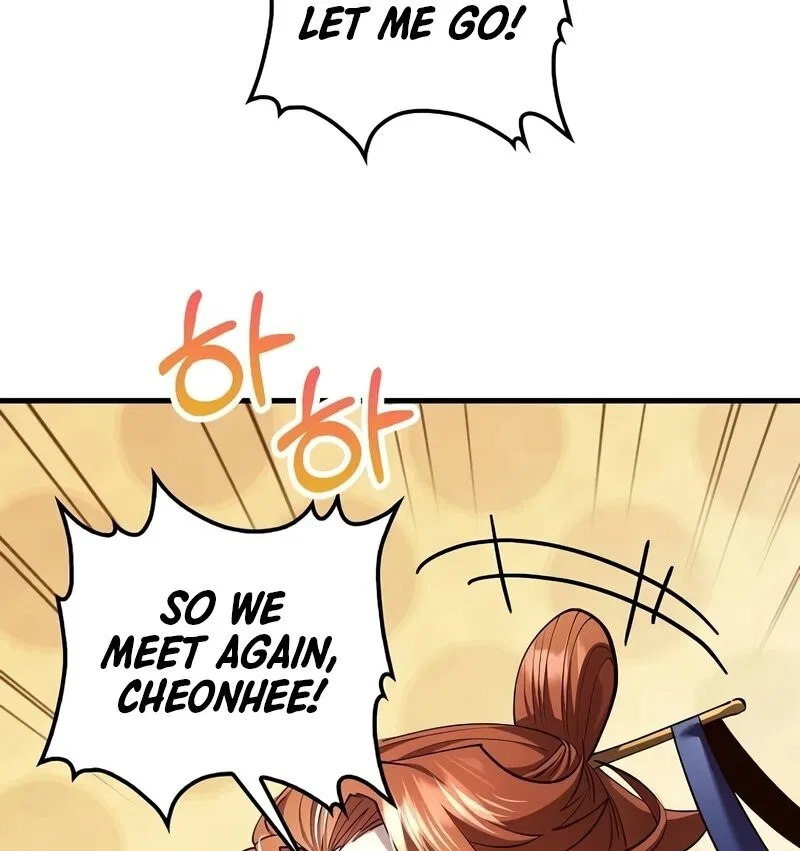 Doctor's Rebirth manga Chapter 210 – Page 47