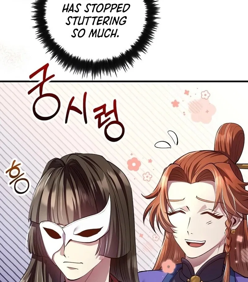 Doctor's Rebirth manga Chapter 210 – Page 61