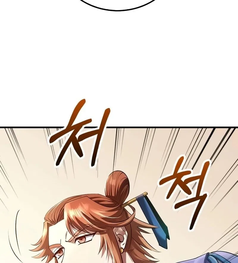 Doctor's Rebirth manga Chapter 210 – Page 67