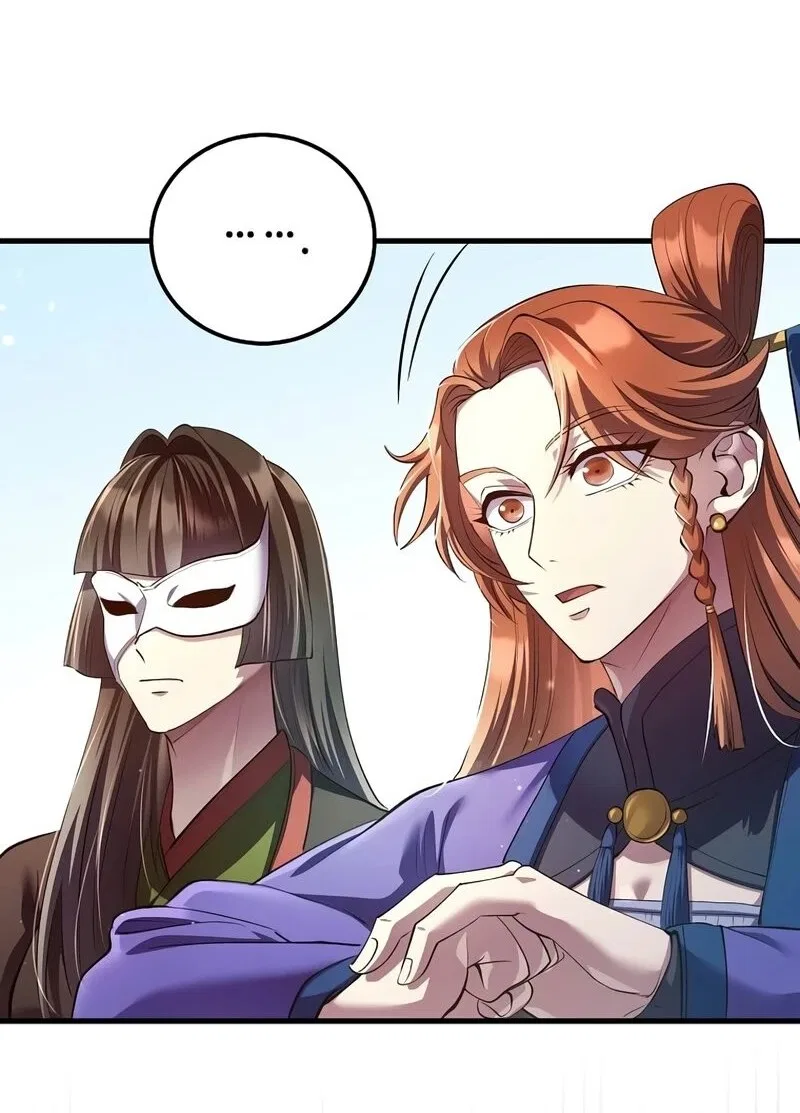 Doctor's Rebirth manga Chapter 210 – Page 73