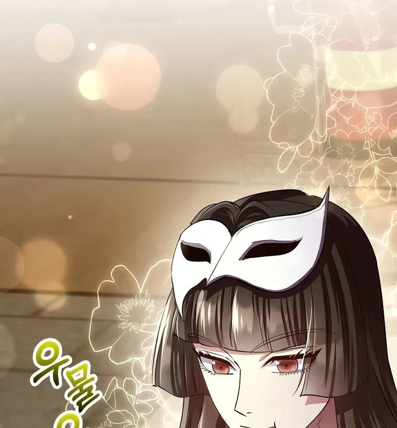 Doctor's Rebirth manga Chapter 210 – Page 112