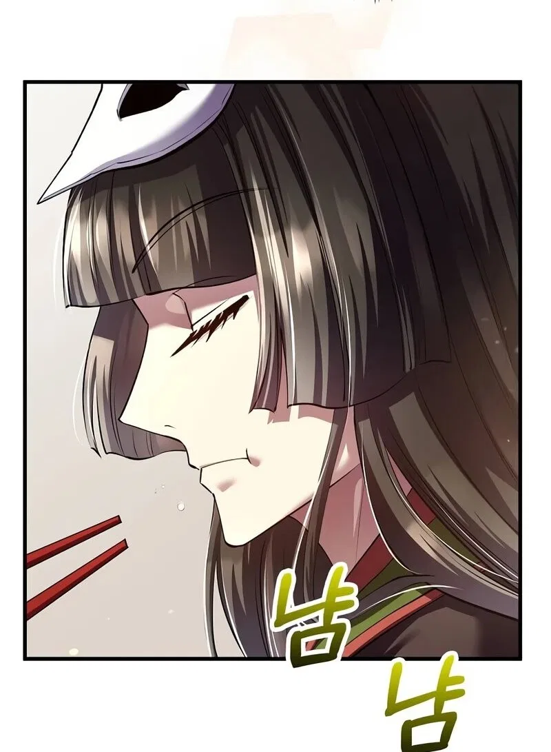 Doctor's Rebirth manga Chapter 210 – Page 117