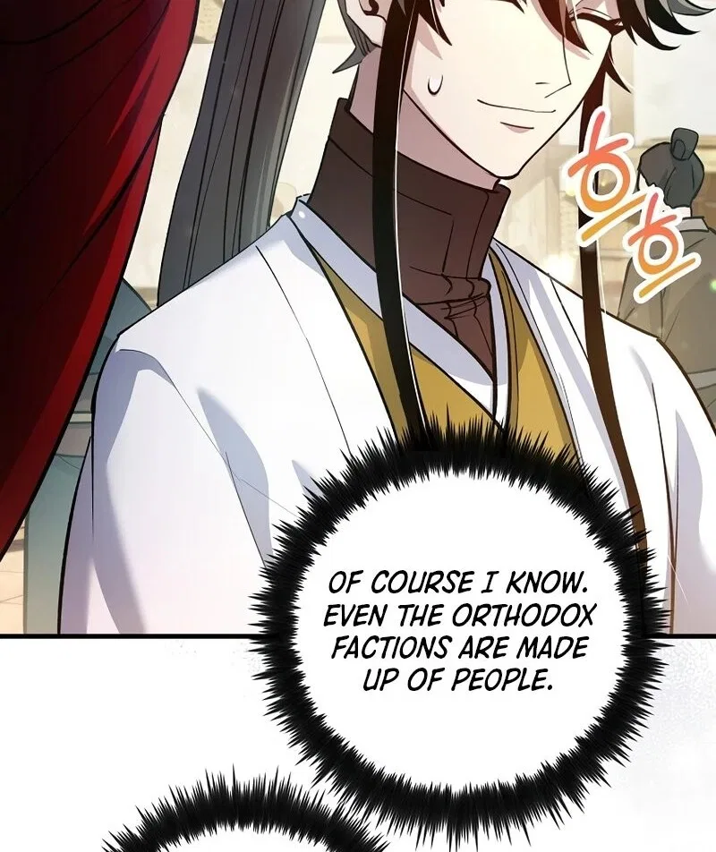 Doctor's Rebirth manga Chapter 209 – Page 10
