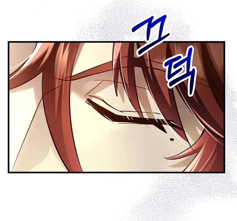 Doctor's Rebirth manga Chapter 209 – Page 35