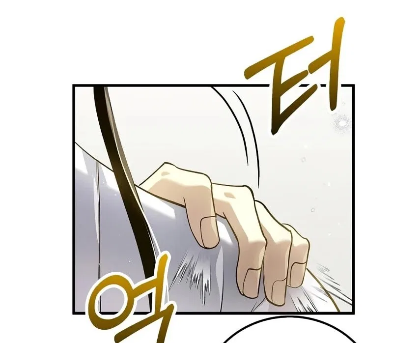 Doctor's Rebirth manga Chapter 209 – Page 41