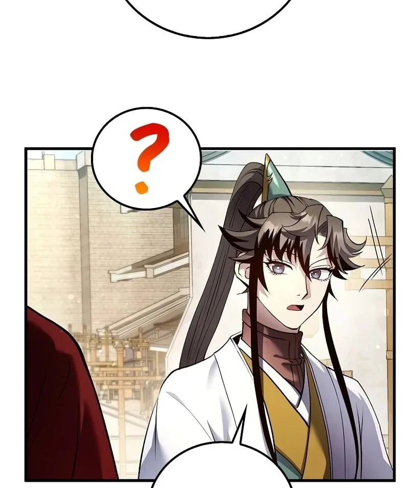 Doctor's Rebirth manga Chapter 209 – Page 87