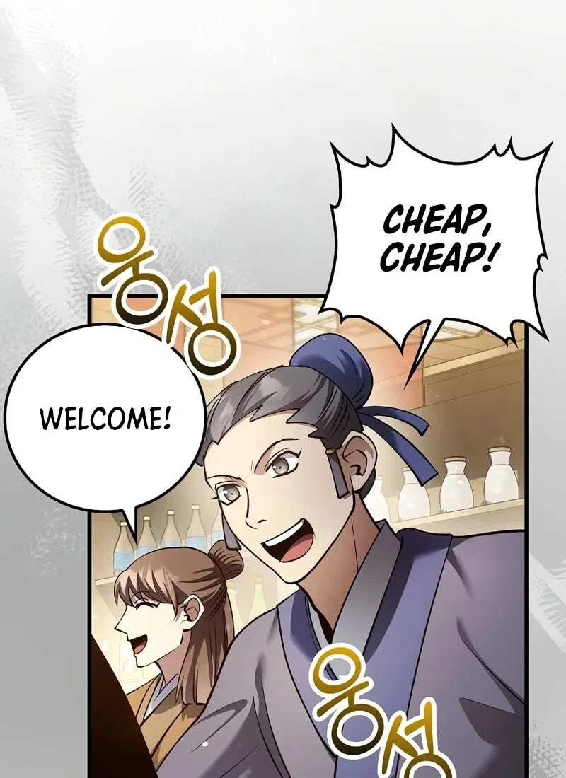 Doctor's Rebirth manga Chapter 209 – Page 104